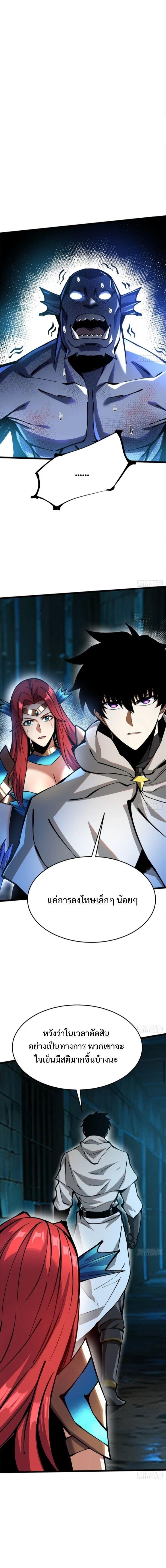 Manga-lc-com อ่านมังงะ อ่านการ์ตูน ออนไลน์ ฟรี I REALLY DON’T WANT TO LEARN FORBIDDEN SPELLS ตอนที่ 1 2 3 4 5 6 7 8 9 10 11 12 13 14 ฟรี ไม่มีโฆษณา Manga-lc - อ่าน มังงะ อ่าน การ์ตูน ออนไลน์ อ่านมังงะ ฟรี