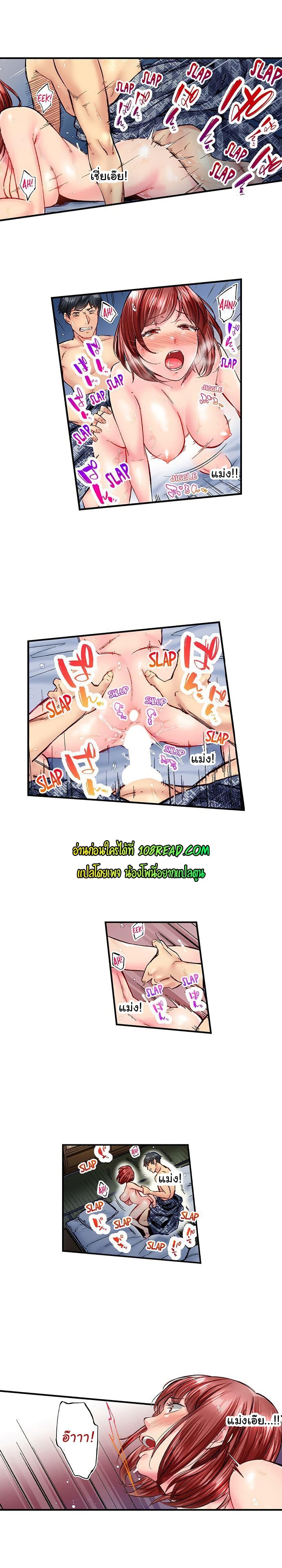 Doujin-Lc- อ่าน โดจิน มังฮวา เกาหลี ญี่ปุ่น จีน แปลไทย Simple Yet Sexy ตอนที่ 1 2 3 4 5 6 7 8 9 10 11 12 13 14 ฟรี ไม่มีโฆษณา อ่าน โดจิน Manhwa เกาหลี ญี่ปุ่น จีน เรามีครบ คัดมาให้เน้นๆ โดจิน 18+ รับประกันความฟินโดย  Doujin Lc