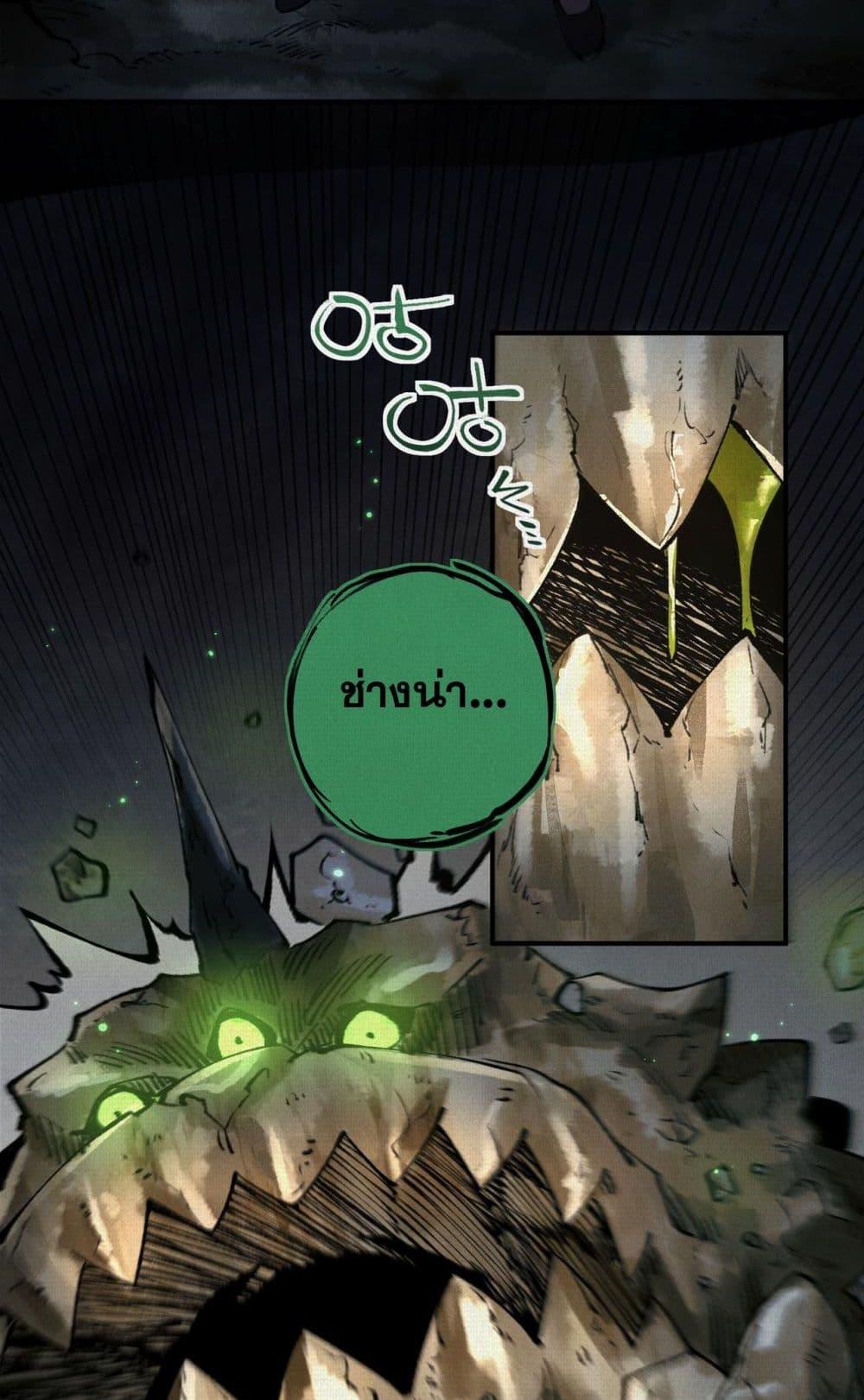 Manga-lc-com อ่านมังงะ อ่านการ์ตูน ออนไลน์ ฟรี Soul of Chi You ตอนที่ 1 2 3 4 5 6 7 8 9 10 11 12 13 14 ฟรี ไม่มีโฆษณา Manga-lc - อ่าน มังงะ อ่าน การ์ตูน ออนไลน์ อ่านมังงะ ฟรี