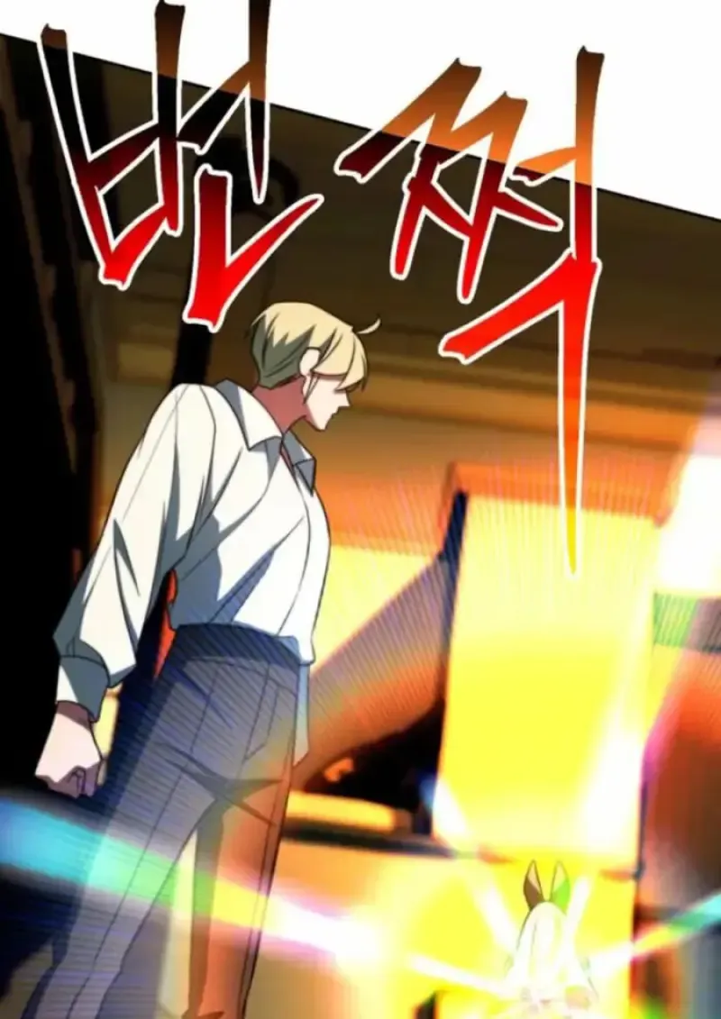 Archmage Transcending Through Regression ตอนที่ ตอนที่ 162 รูปที่ 49