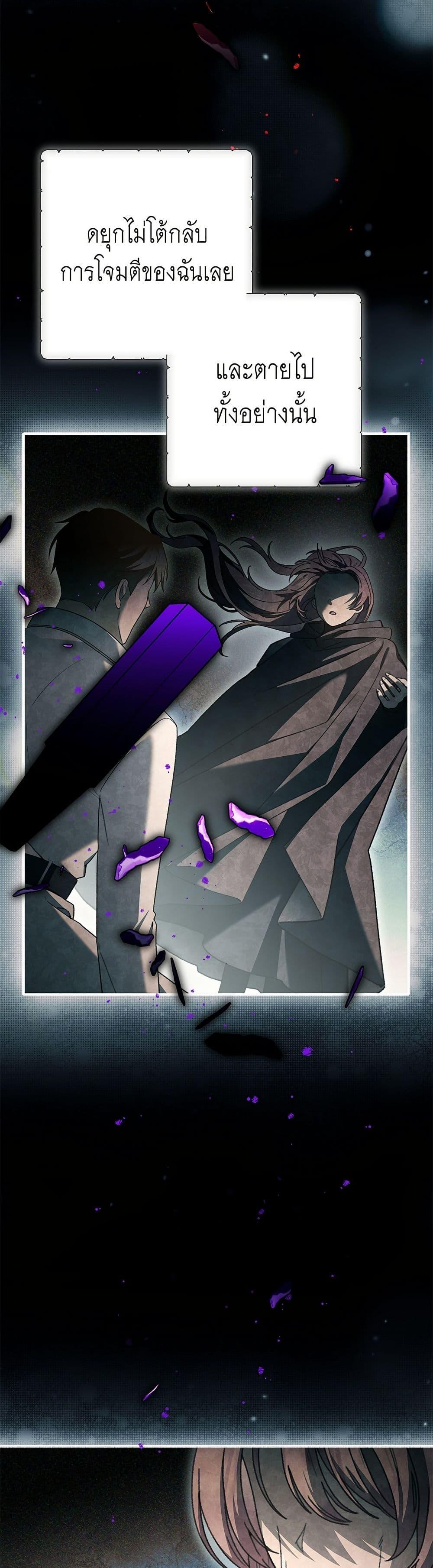 Manga-lc-com อ่านมังงะ อ่านการ์ตูน ออนไลน์ ฟรี The Youngest Daughter of the Legendary ตอนที่ 1 2 3 4 5 6 7 8 9 10 11 12 13 14 ฟรี ไม่มีโฆษณา Manga-lc - อ่าน มังงะ อ่าน การ์ตูน ออนไลน์ อ่านมังงะ ฟรี