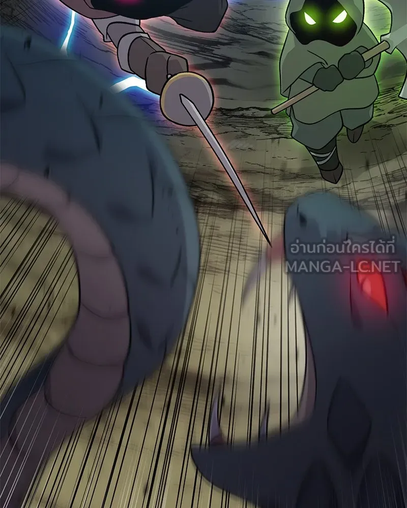 ปลูกผักพิชิตหอคอย ตอนที่ 43 รูปที่ 66