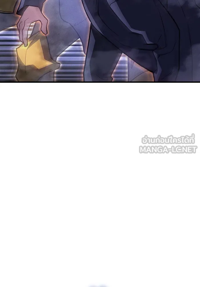 เกิดใหม่พร้อมพลังแห่งราชัน ตอนที่ 89 รูปที่ 42