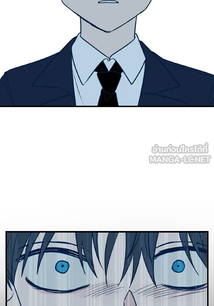 รักนี้ไม่มีรีไซเคิล ตอนที่ 14 รูปที่ 117