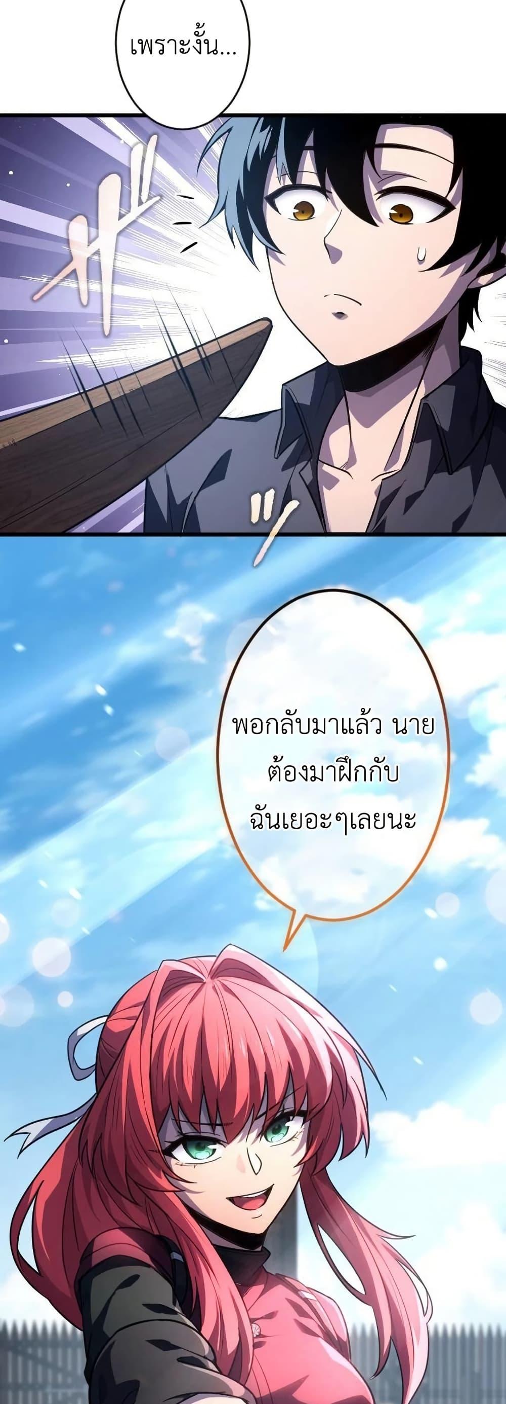 Manga-lc-com อ่านมังงะ อ่านการ์ตูน ออนไลน์ ฟรี The Rebel of the Tyrant Noble House ตอนที่ 1 2 3 4 5 6 7 8 9 10 11 12 13 14 ฟรี ไม่มีโฆษณา Manga-lc - อ่าน มังงะ อ่าน การ์ตูน ออนไลน์ อ่านมังงะ ฟรี