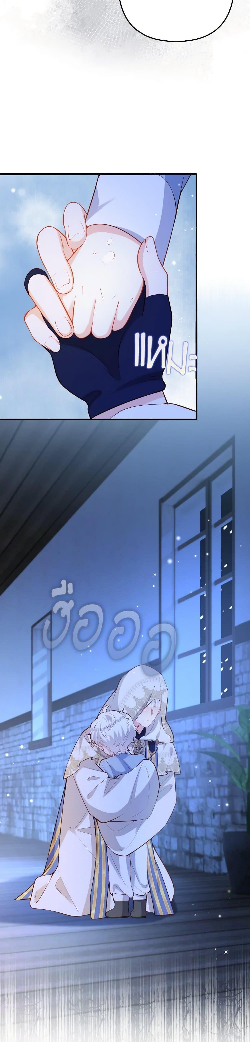 Manga-lc-com อ่านมังงะ อ่านการ์ตูน ออนไลน์ ฟรี Raising the Children of the Main Characters ตอนที่ 1 2 3 4 5 6 7 8 9 10 11 12 13 14 ฟรี ไม่มีโฆษณา Manga-lc - อ่าน มังงะ อ่าน การ์ตูน ออนไลน์ อ่านมังงะ ฟรี