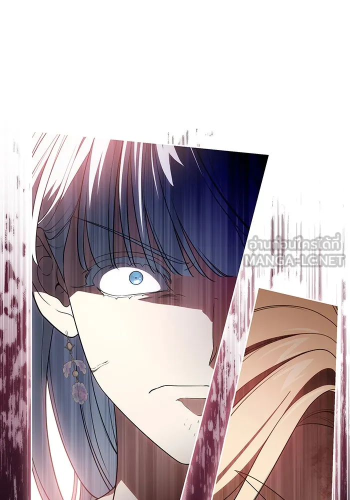 ทุกอย่างที่เสียไป ฉันขอทวงคืน ตอนที่ 64 รูปที่ 57