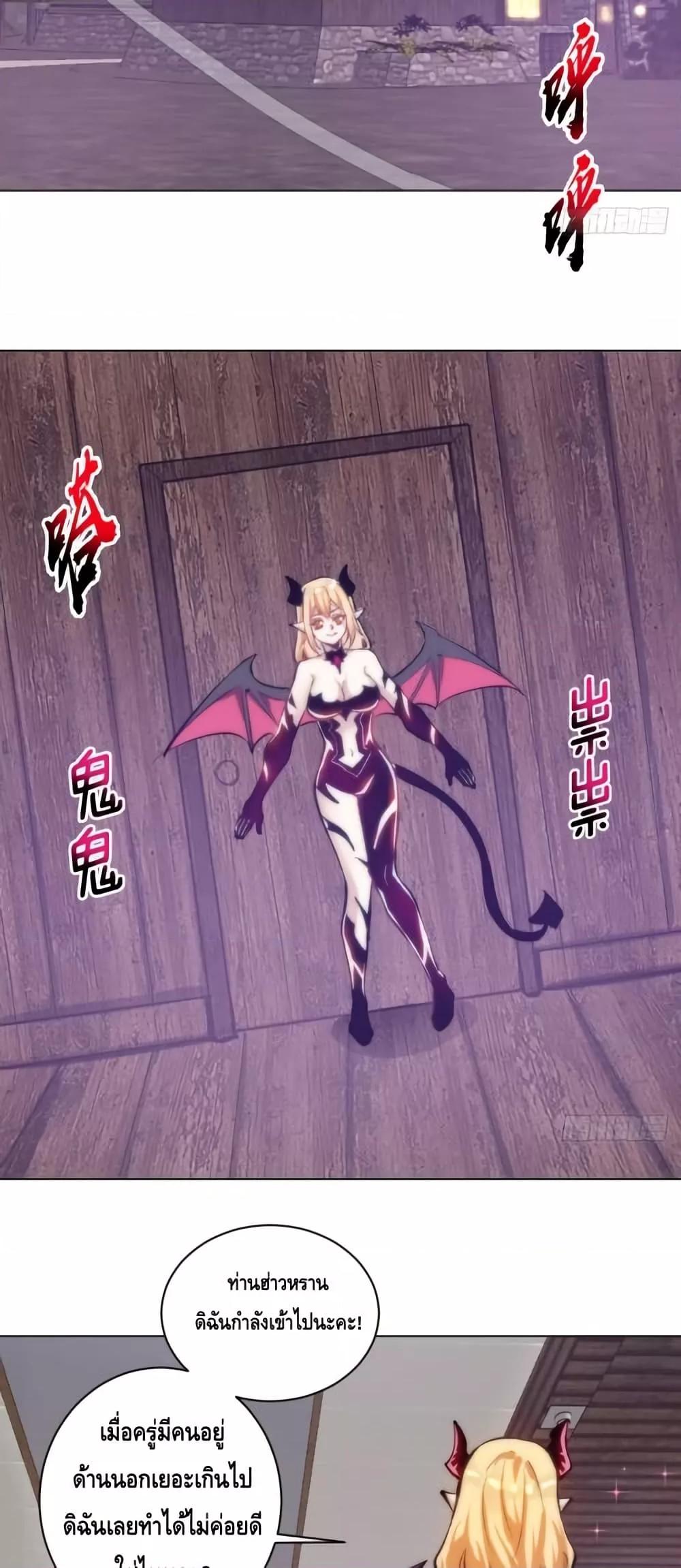 Manga-lc-com อ่านมังงะ อ่านการ์ตูน ออนไลน์ ฟรี IConquertheW ตอนที่ 1 2 3 4 5 6 7 8 9 10 11 12 13 14 ฟรี ไม่มีโฆษณา Manga-lc - อ่าน มังงะ อ่าน การ์ตูน ออนไลน์ อ่านมังงะ ฟรี