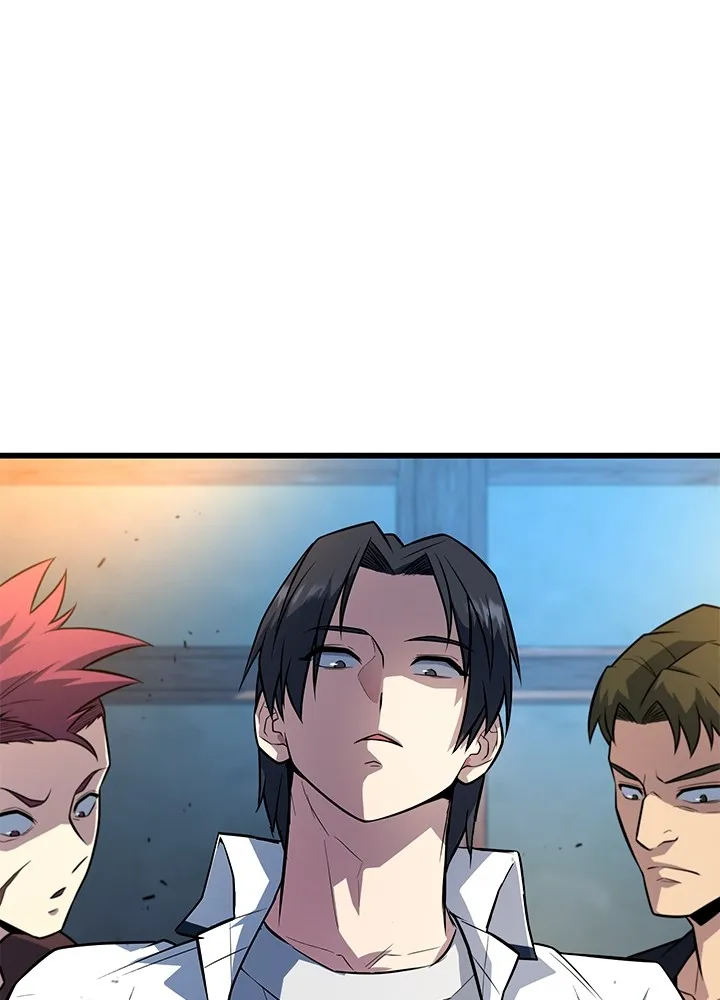 ราชาลานประลอง ตอนที่ 14 รูปที่ 52