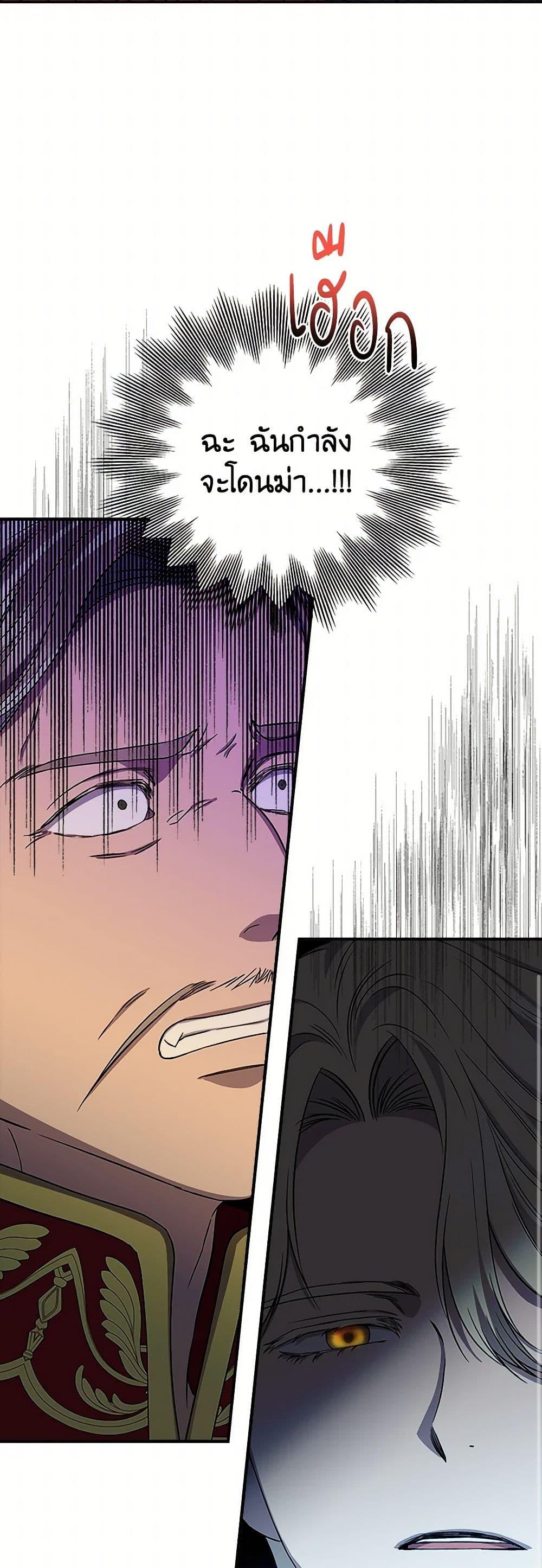 Manga-lc-com อ่านมังงะ อ่านการ์ตูน ออนไลน์ ฟรี I Wasn’t the Cinderella ตอนที่ 1 2 3 4 5 6 7 8 9 10 11 12 13 14 ฟรี ไม่มีโฆษณา Manga-lc - อ่าน มังงะ อ่าน การ์ตูน ออนไลน์ อ่านมังงะ ฟรี