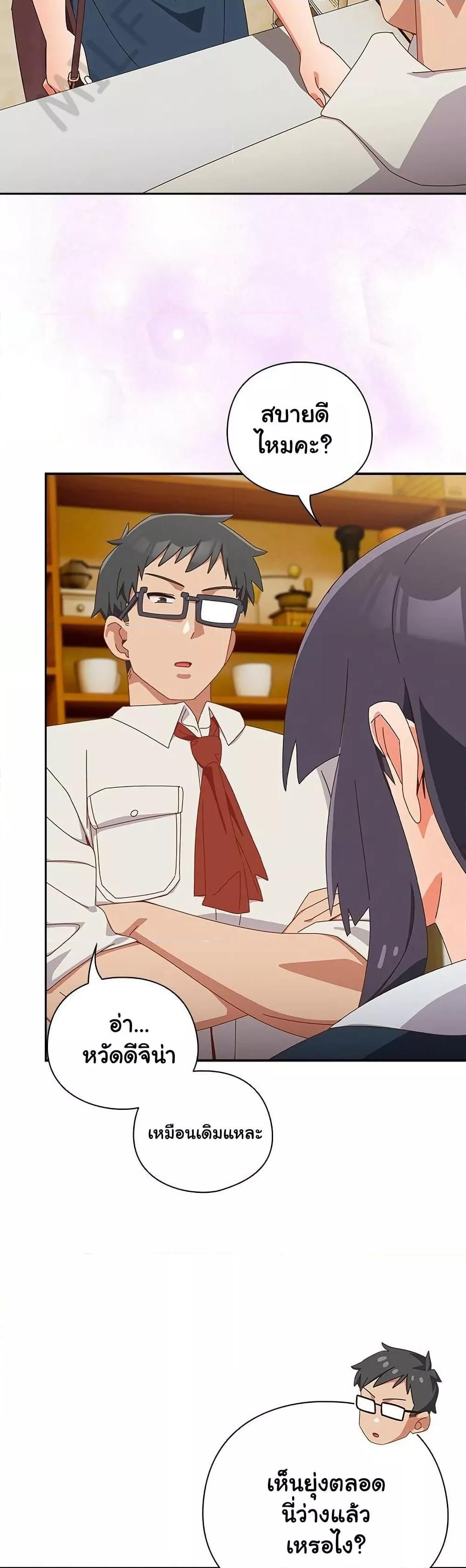 Doujin-Lc- อ่าน โดจิน มังฮวา เกาหลี ญี่ปุ่น จีน แปลไทย Like No Other ตอนที่ 1 2 3 4 5 6 7 8 9 10 11 12 13 14 ฟรี ไม่มีโฆษณา อ่าน โดจิน Manhwa เกาหลี ญี่ปุ่น จีน เรามีครบ คัดมาให้เน้นๆ โดจิน 18+ รับประกันความฟินโดย  Doujin Lc