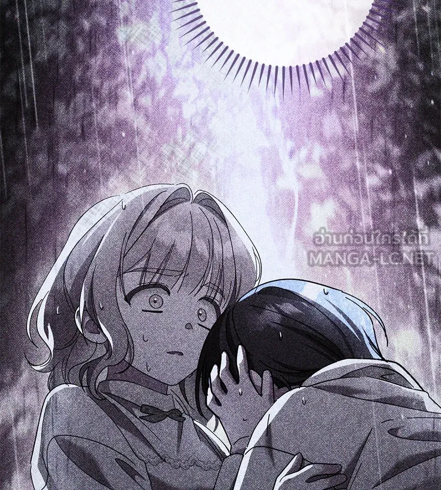 เรือนจำรัก ตอนที่ 66 รูปที่ 102