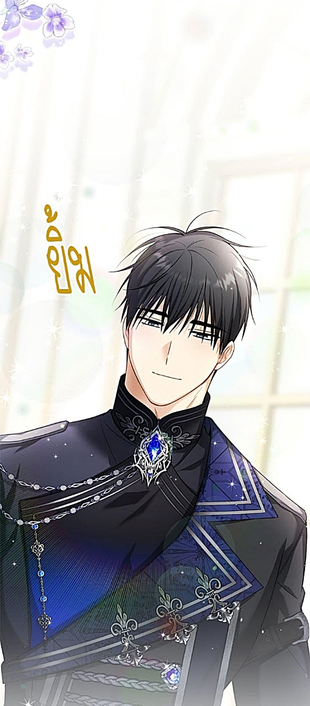 Manga-lc-com อ่านมังงะ อ่านการ์ตูน ออนไลน์ ฟรี The Soulless Duchess ตอนที่ 1 2 3 4 5 6 7 8 9 10 11 12 13 14 ฟรี ไม่มีโฆษณา Manga-lc - อ่าน มังงะ อ่าน การ์ตูน ออนไลน์ อ่านมังงะ ฟรี