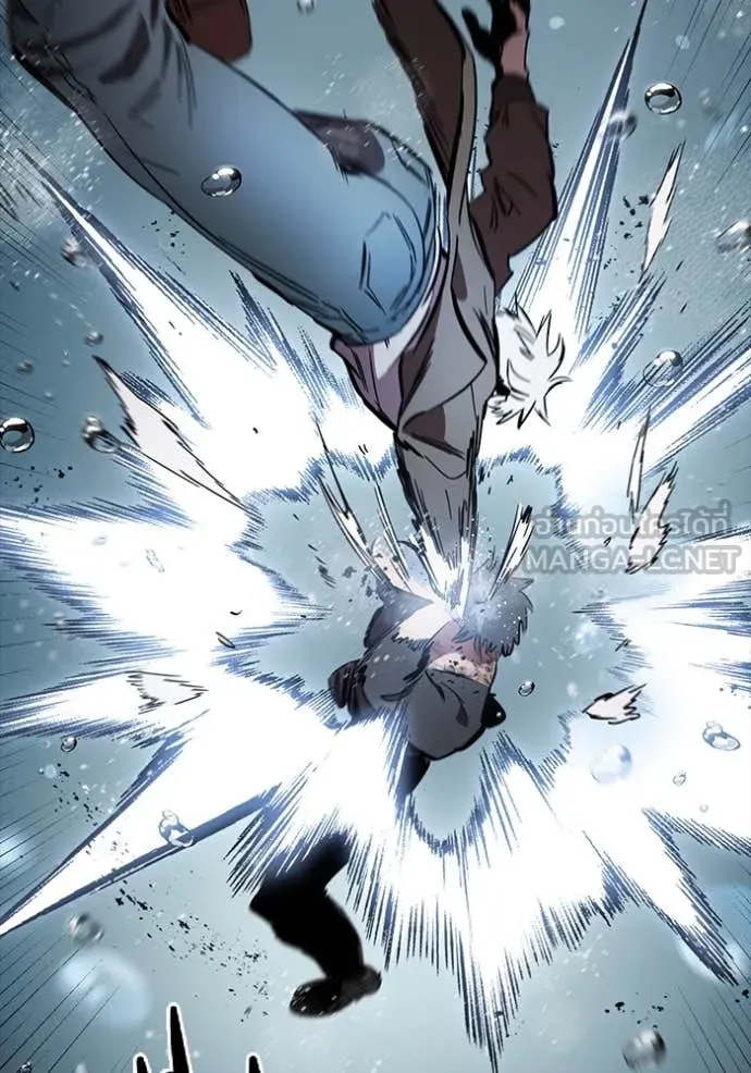 มหาสงครามคนแกร่ง ตอนที่ 55 รูปที่ 74