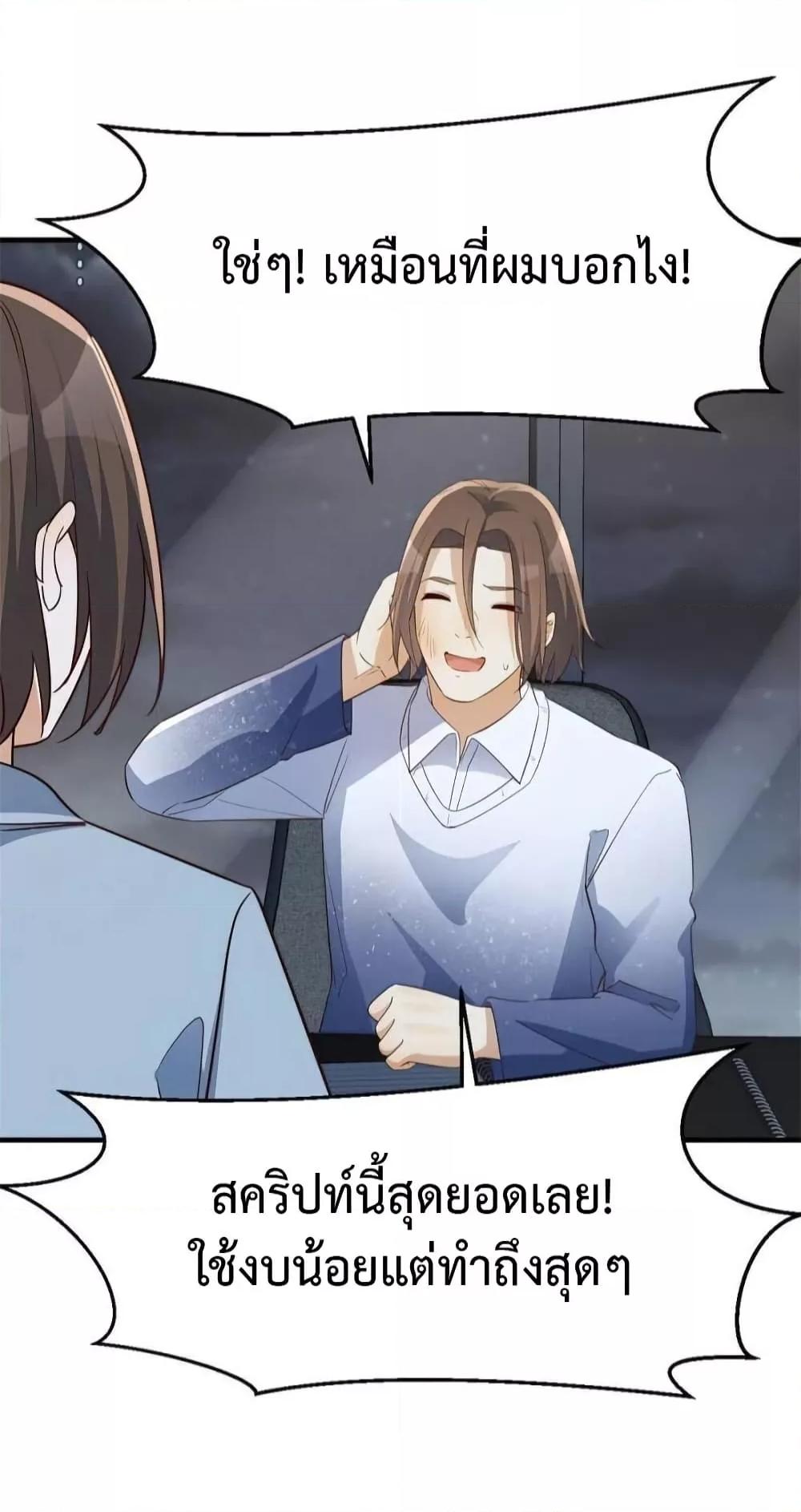 Manga-lc-com อ่านมังงะ อ่านการ์ตูน ออนไลน์ ฟรี MyTwinGirlfri ตอนที่ 1 2 3 4 5 6 7 8 9 10 11 12 13 14 ฟรี ไม่มีโฆษณา Manga-lc - อ่าน มังงะ อ่าน การ์ตูน ออนไลน์ อ่านมังงะ ฟรี