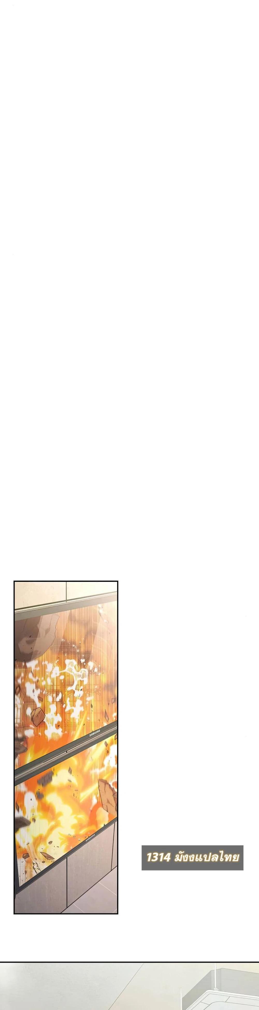 Manga-lc-com อ่านมังงะ อ่านการ์ตูน ออนไลน์ ฟรี Divine Beast Kindergarten ตอนที่ 1 2 3 4 5 6 7 8 9 10 11 12 13 14 ฟรี ไม่มีโฆษณา Manga-lc - อ่าน มังงะ อ่าน การ์ตูน ออนไลน์ อ่านมังงะ ฟรี