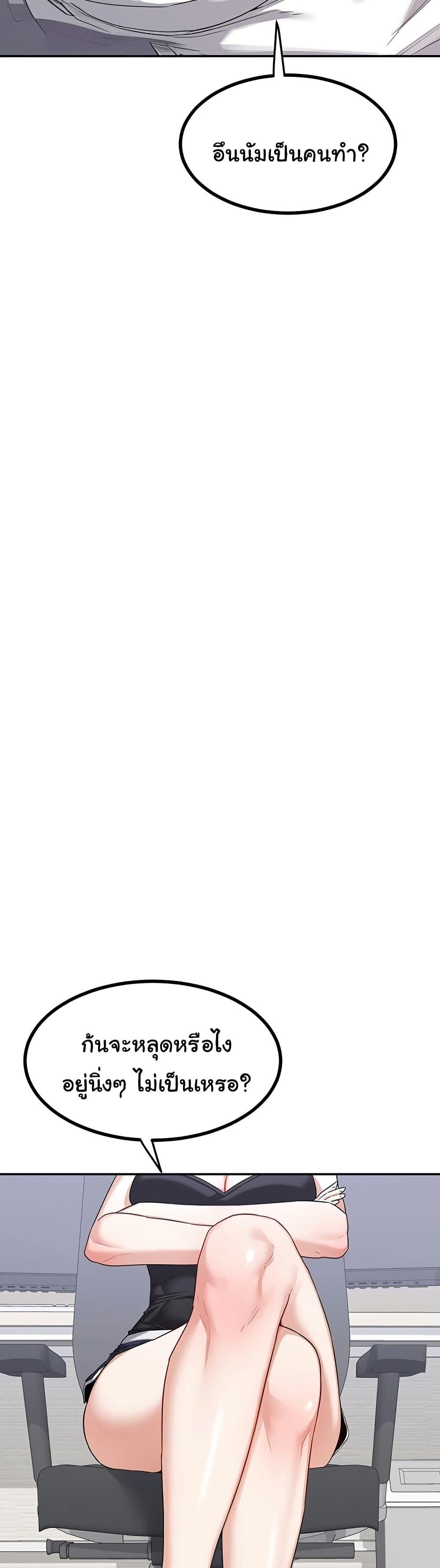 Doujin-Lc- อ่าน โดจิน มังฮวา เกาหลี ญี่ปุ่น จีน แปลไทย MILF Exchange Plan ตอนที่ 1 2 3 4 5 6 7 8 9 10 11 12 13 14 ฟรี ไม่มีโฆษณา อ่าน โดจิน Manhwa เกาหลี ญี่ปุ่น จีน เรามีครบ คัดมาให้เน้นๆ โดจิน 18+ รับประกันความฟินโดย  Doujin Lc
