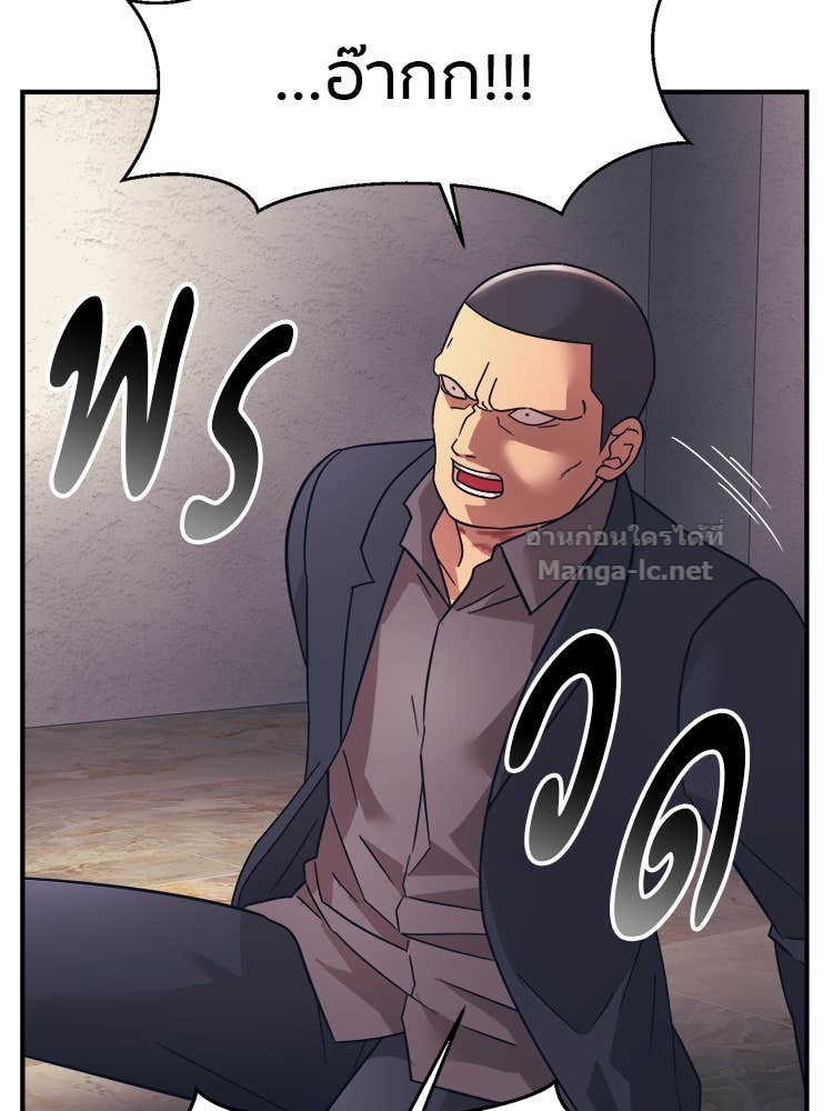 Doujin-Lc- อ่าน โดจิน มังฮวา เกาหลี ญี่ปุ่น จีน แปลไทย โคตรแกร่ง ตอนที่ 1 2 3 4 5 6 7 8 9 10 11 12 13 14 ฟรี ไม่มีโฆษณา อ่าน โดจิน Manhwa เกาหลี ญี่ปุ่น จีน เรามีครบ คัดมาให้เน้นๆ โดจิน 18+ รับประกันความฟินโดย Doujin Lc