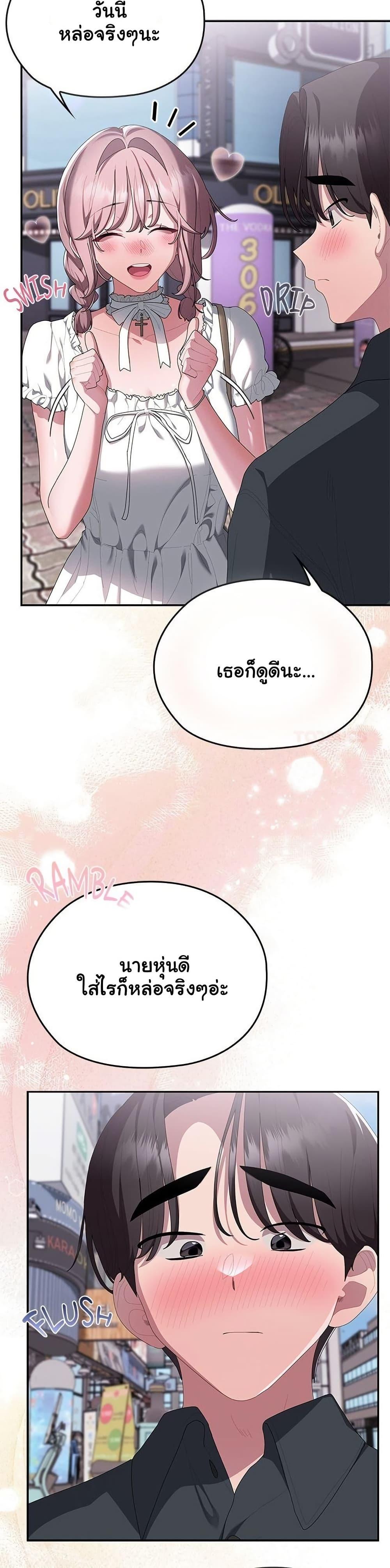 Doujin-Lc- อ่าน โดจิน มังฮวา เกาหลี ญี่ปุ่น จีน แปลไทย Office Shitbag ตอนที่ 1 2 3 4 5 6 7 8 9 10 11 12 13 14 ฟรี ไม่มีโฆษณา อ่าน โดจิน Manhwa เกาหลี ญี่ปุ่น จีน เรามีครบ คัดมาให้เน้นๆ โดจิน 18+ รับประกันความฟินโดย  Doujin Lc