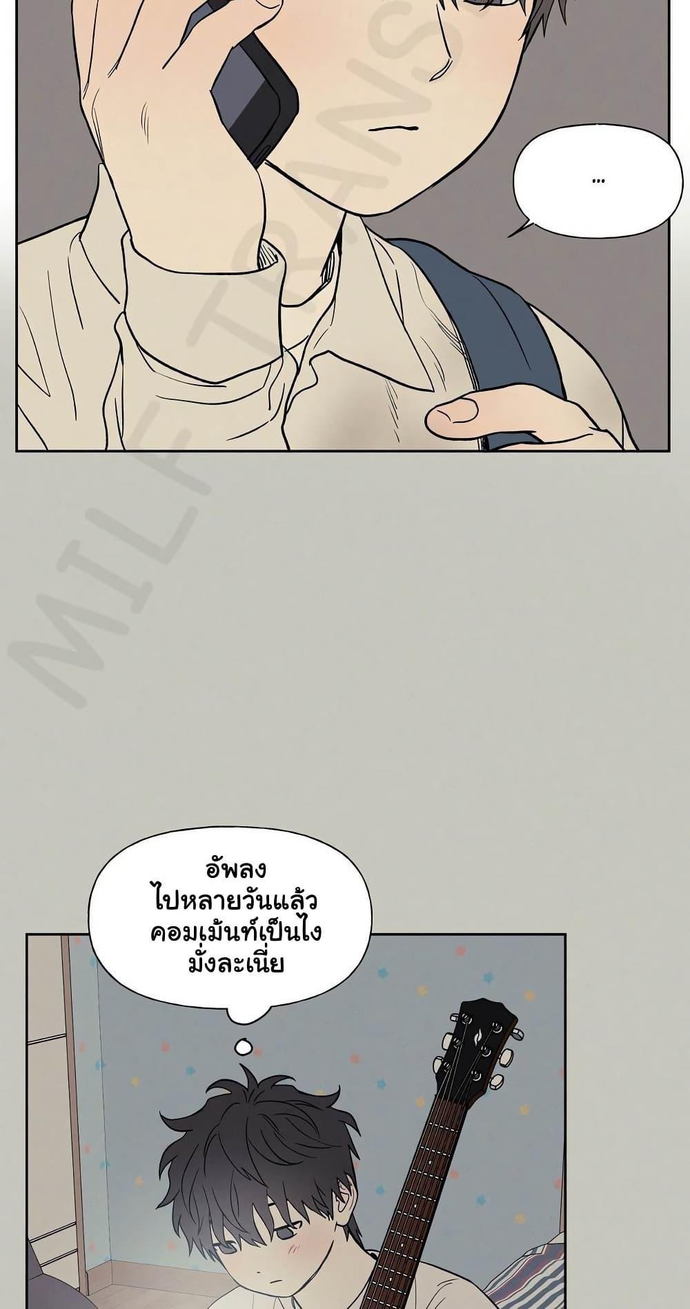 Doujin-Lc- อ่าน โดจิน มังฮวา เกาหลี ญี่ปุ่น จีน แปลไทย 3xLover ตอนที่ 1 2 3 4 5 6 7 8 9 10 11 12 13 14 ฟรี ไม่มีโฆษณา อ่าน โดจิน Manhwa เกาหลี ญี่ปุ่น จีน เรามีครบ คัดมาให้เน้นๆ โดจิน 18+ รับประกันความฟินโดย  Doujin Lc