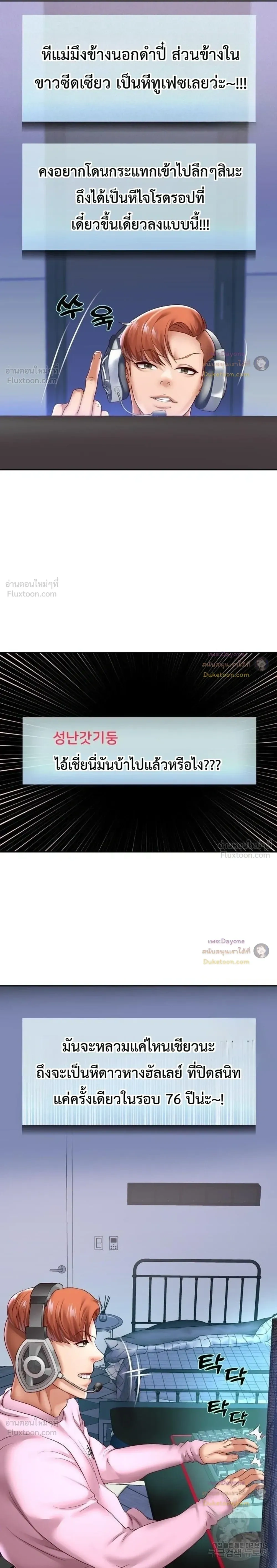 Doujin-Lc- อ่าน โดจิน มังฮวา เกาหลี ญี่ปุ่น จีน แปลไทย Reborn with a big dick! ขอเกิดใหม่ให้เจ้าโลกใหญ่ทีเถอะครับ! ตอนที่ 1 2 3 4 5 6 7 8 9 10 11 12 13 14 ฟรี ไม่มีโฆษณา อ่าน โดจิน Manhwa เกาหลี ญี่ปุ่น จีน เรามีครบ คัดมาให้เน้นๆ โดจิน 18+ รับประกันความฟินโดย  Doujin Lc