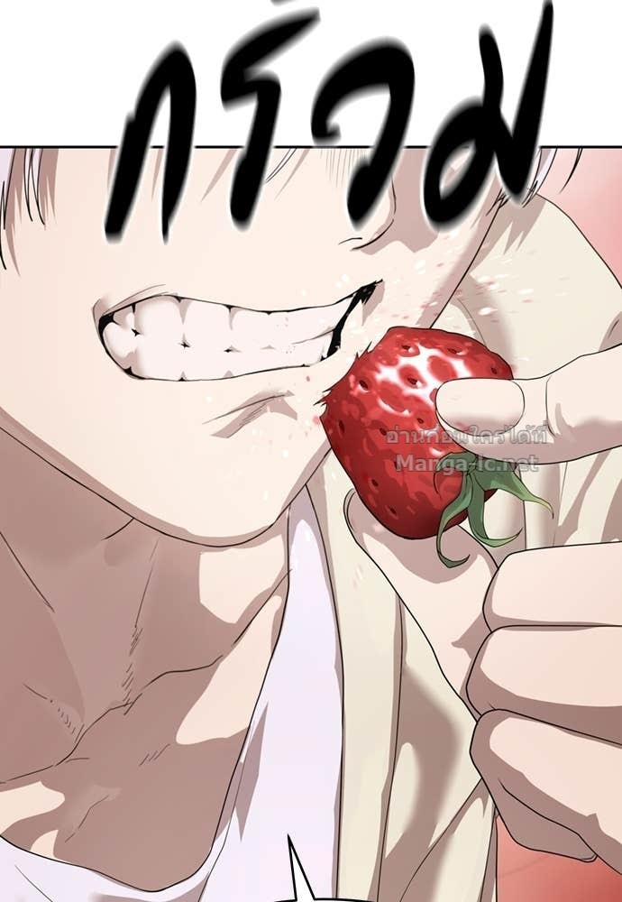 Doujin-Lc- อ่าน โดจิน มังฮวา เกาหลี ญี่ปุ่น จีน แปลไทย ข้าราชการพิเศษ ตอนที่ 1 2 3 4 5 6 7 8 9 10 11 12 13 14 ฟรี ไม่มีโฆษณา อ่าน โดจิน Manhwa เกาหลี ญี่ปุ่น จีน เรามีครบ คัดมาให้เน้นๆ โดจิน 18+ รับประกันความฟินโดย Doujin Lc