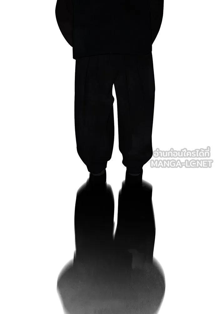 ความลับของสาวร่างทรง ตอนที่ 20 รูปที่ 63