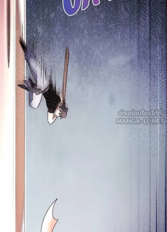 คืนแห่งโทแกบี ตอนที่ 61 รูปที่ 134