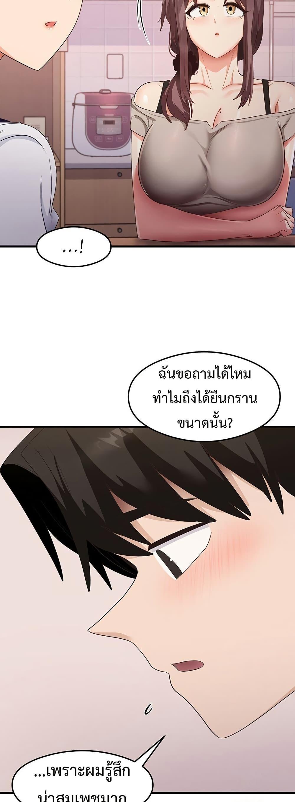 Doujin-Lc- อ่าน โดจิน มังฮวา เกาหลี ญี่ปุ่น จีน แปลไทย My Study Method ตอนที่ 1 2 3 4 5 6 7 8 9 10 11 12 13 14 ฟรี ไม่มีโฆษณา อ่าน โดจิน Manhwa เกาหลี ญี่ปุ่น จีน เรามีครบ คัดมาให้เน้นๆ โดจิน 18+ รับประกันความฟินโดย  Doujin Lc
