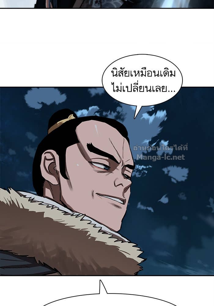 Doujin-Lc- อ่าน โดจิน มังฮวา เกาหลี ญี่ปุ่น จีน แปลไทย องครักษ์แห่งอัครสกุลจาง ตอนที่ 1 2 3 4 5 6 7 8 9 10 11 12 13 14 ฟรี ไม่มีโฆษณา อ่าน โดจิน Manhwa เกาหลี ญี่ปุ่น จีน เรามีครบ คัดมาให้เน้นๆ โดจิน 18+ รับประกันความฟินโดย Doujin Lc