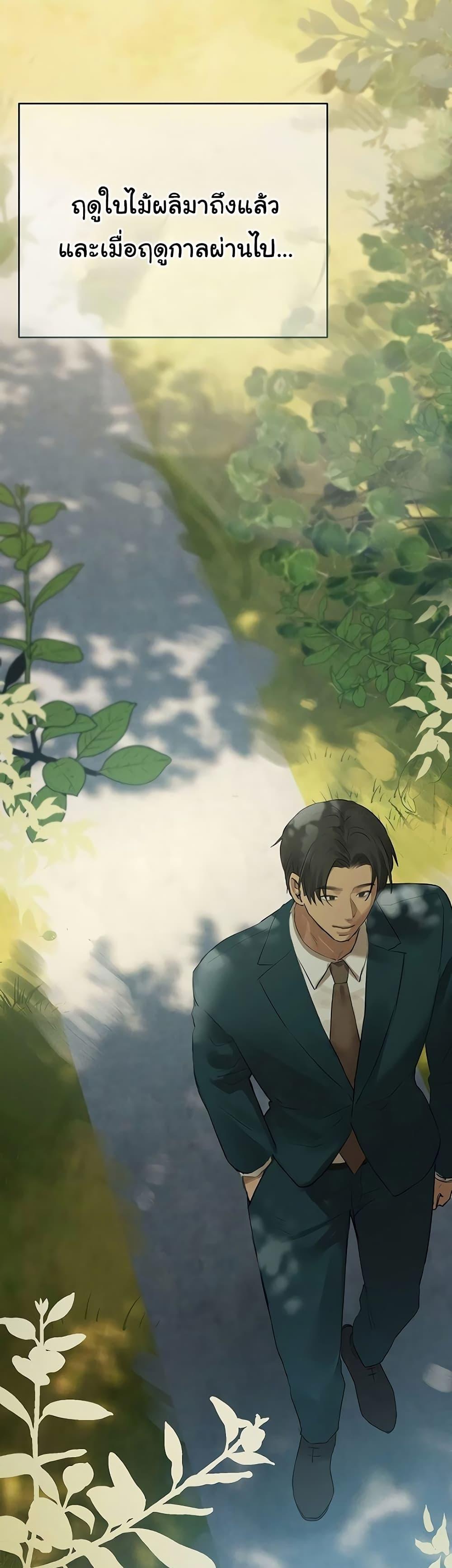 Doujin-Lc- อ่าน โดจิน มังฮวา เกาหลี ญี่ปุ่น จีน แปลไทย Getting to Know Mila ตอนที่ 1 2 3 4 5 6 7 8 9 10 11 12 13 14 ฟรี ไม่มีโฆษณา อ่าน โดจิน Manhwa เกาหลี ญี่ปุ่น จีน เรามีครบ คัดมาให้เน้นๆ โดจิน 18+ รับประกันความฟินโดย  Doujin Lc
