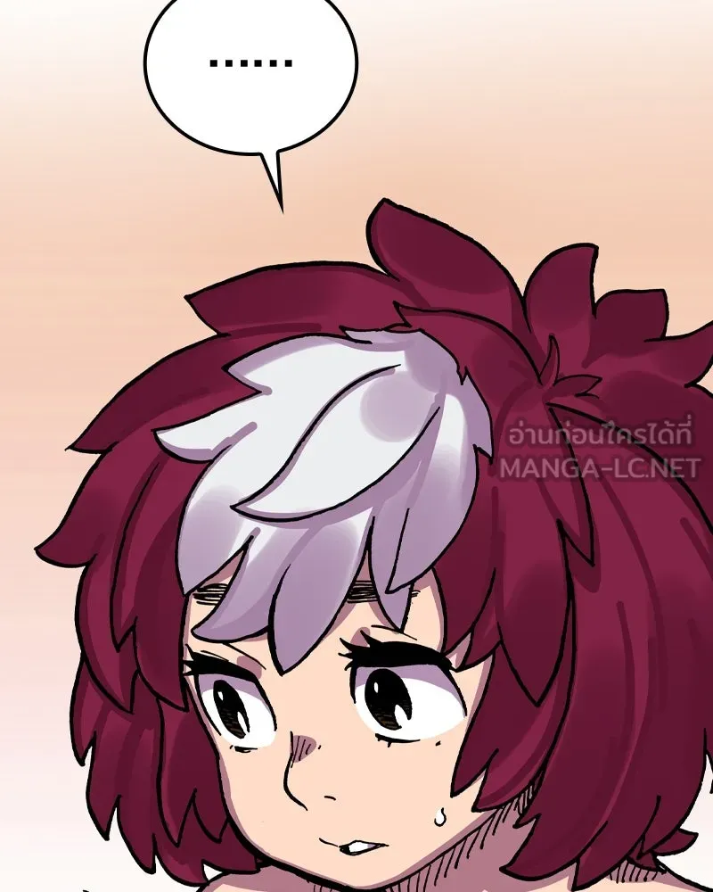 เคลวาเทส อสูรจอมราชัน ตอนที่ 19 ความเข้ากันได้กับเวมมนตร์ (3) รูปที่ 102