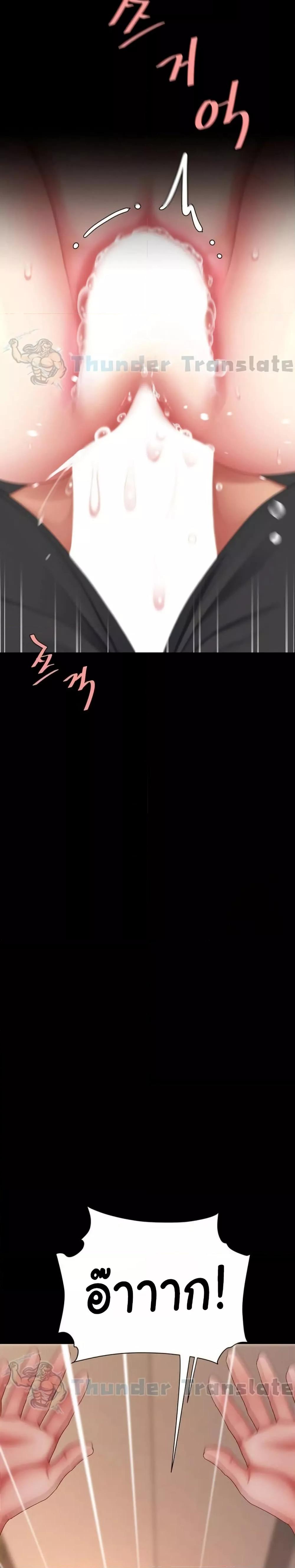 Doujin-Lc- อ่าน โดจิน มังฮวา เกาหลี ญี่ปุ่น จีน แปลไทย Go Ahead, Mom ตอนที่ 1 2 3 4 5 6 7 8 9 10 11 12 13 14 ฟรี ไม่มีโฆษณา อ่าน โดจิน Manhwa เกาหลี ญี่ปุ่น จีน เรามีครบ คัดมาให้เน้นๆ โดจิน 18+ รับประกันความฟินโดย  Doujin Lc