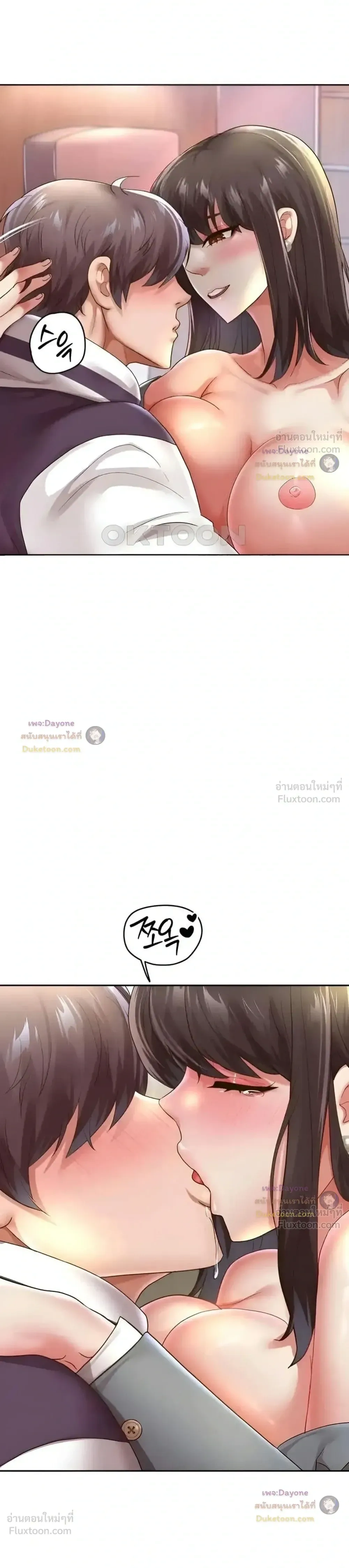 Doujin-Lc- อ่าน โดจิน มังฮวา เกาหลี ญี่ปุ่น จีน แปลไทย Reborn with a big dick! ขอเกิดใหม่ให้เจ้าโลกใหญ่ทีเถอะครับ! ตอนที่ 1 2 3 4 5 6 7 8 9 10 11 12 13 14 ฟรี ไม่มีโฆษณา อ่าน โดจิน Manhwa เกาหลี ญี่ปุ่น จีน เรามีครบ คัดมาให้เน้นๆ โดจิน 18+ รับประกันความฟินโดย  Doujin Lc