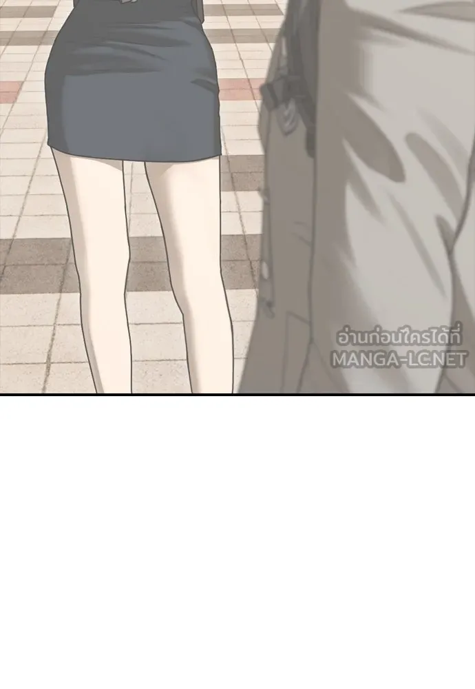 ผู้กล้าฝ่าวันสิ้นโลก ตอนที่ 3 เธอมาที่นี่ได้ยังไง รูปที่ 135