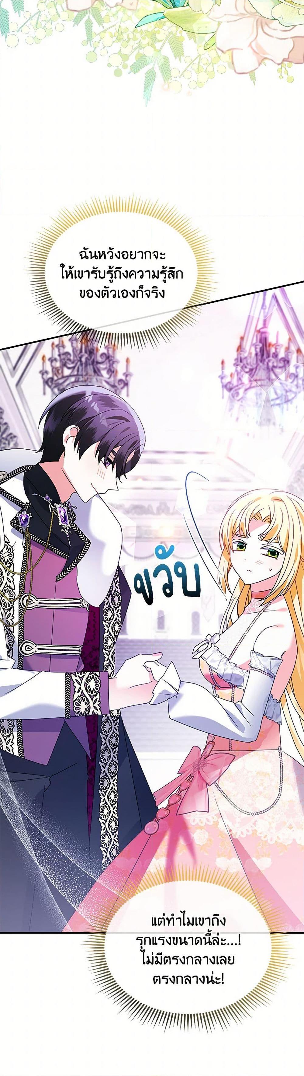 Manga-lc-com อ่านมังงะ อ่านการ์ตูน ออนไลน์ ฟรี The Fake Rides in a Flower Kiln ตอนที่ 1 2 3 4 5 6 7 8 9 10 11 12 13 14 ฟรี ไม่มีโฆษณา Manga-lc - อ่าน มังงะ อ่าน การ์ตูน ออนไลน์ อ่านมังงะ ฟรี