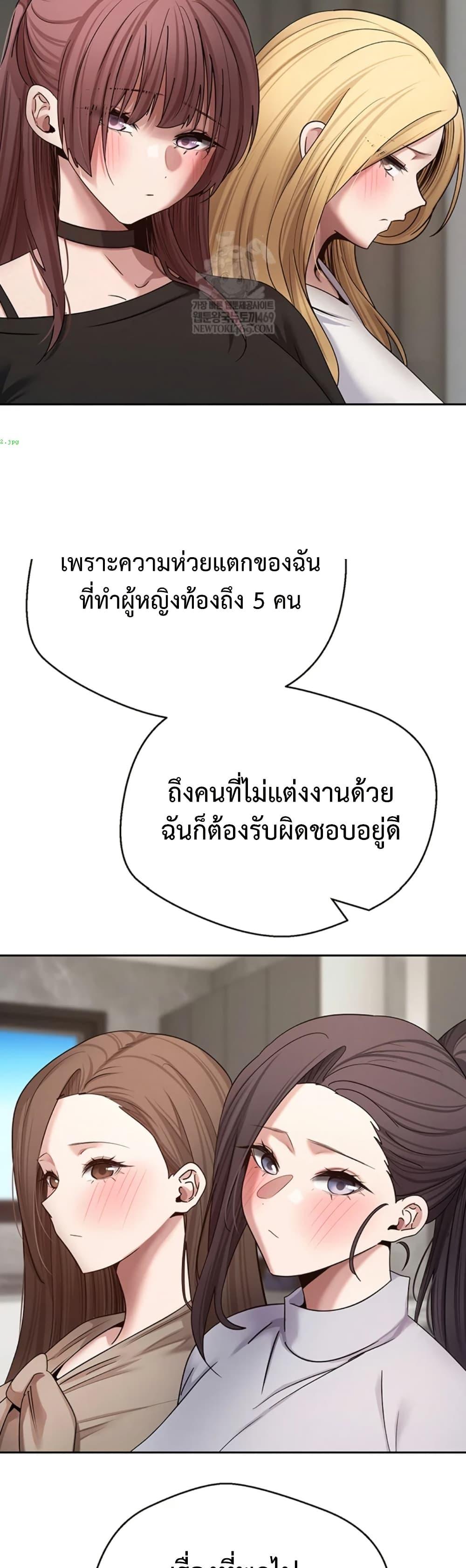 Doujin-Lc- อ่าน โดจิน มังฮวา เกาหลี ญี่ปุ่น จีน แปลไทย Turning My Life ตอนที่ 1 2 3 4 5 6 7 8 9 10 11 12 13 14 ฟรี ไม่มีโฆษณา อ่าน โดจิน Manhwa เกาหลี ญี่ปุ่น จีน เรามีครบ คัดมาให้เน้นๆ โดจิน 18+ รับประกันความฟินโดย  Doujin Lc