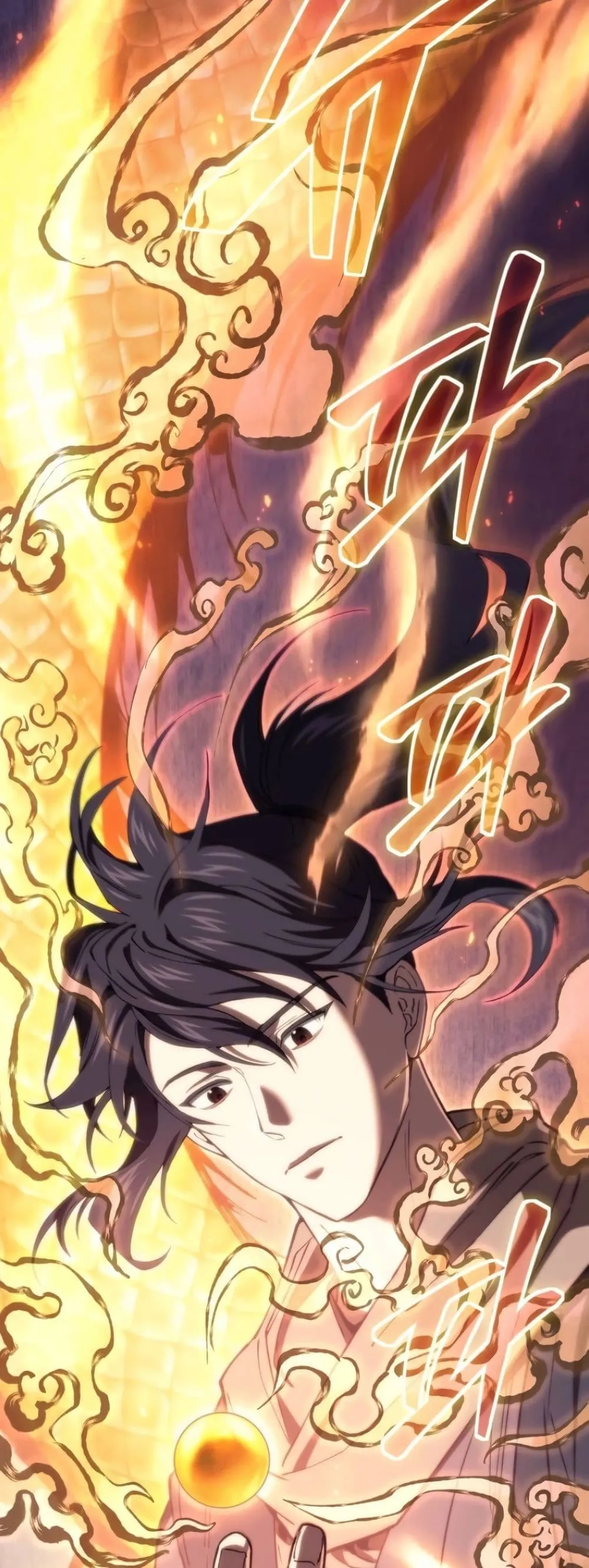 Manga-lc-com อ่านมังงะ อ่านการ์ตูน ออนไลน์ ฟรี My Father Is the Number One Under Heaven ตอนที่ 1 2 3 4 5 6 7 8 9 10 11 12 13 14 ฟรี ไม่มีโฆษณา Manga-lc - อ่าน มังงะ อ่าน การ์ตูน ออนไลน์ อ่านมังงะ ฟรี