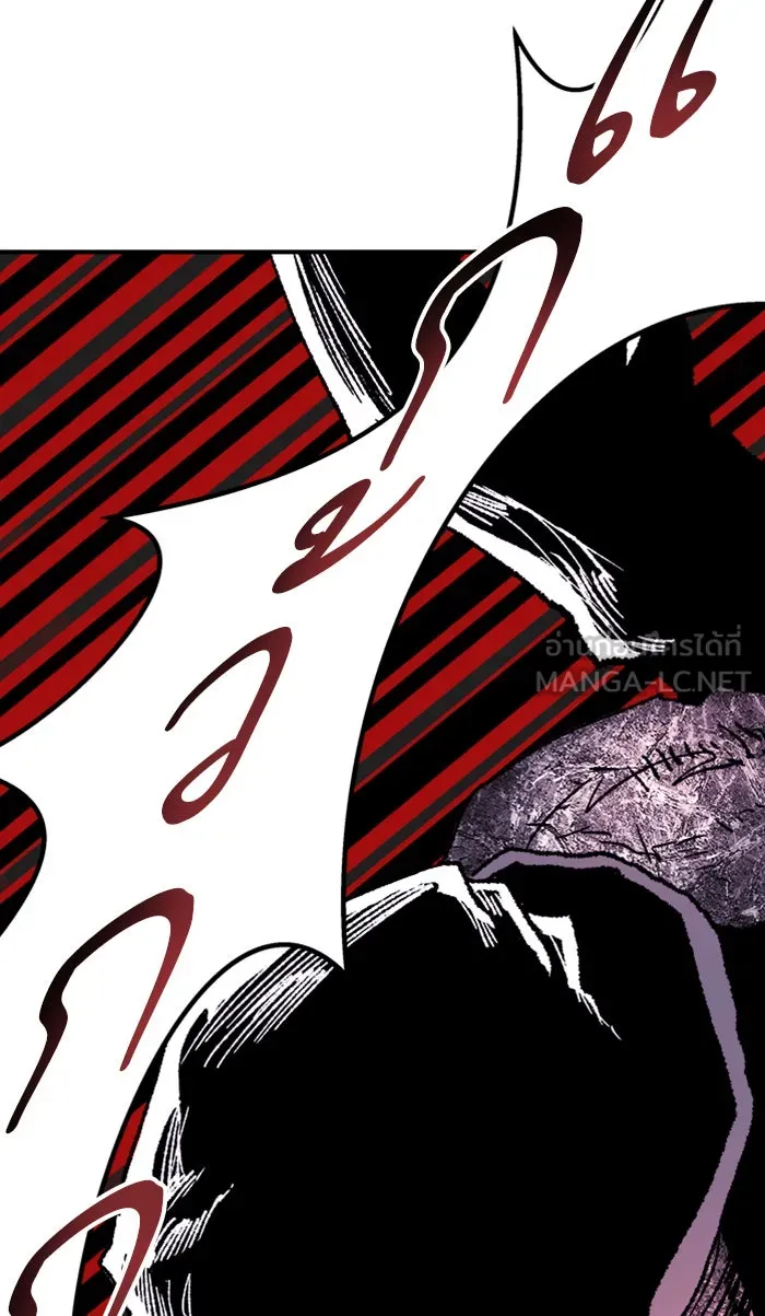 ยอดคนเลเวลทะลุ ตอนที่ 71 ศึกล้อมโซล (7) รูปที่ 48