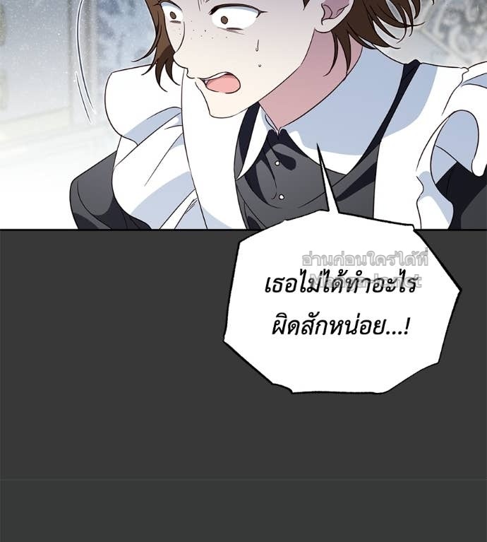Doujin-Lc- อ่าน โดจิน มังฮวา เกาหลี ญี่ปุ่น จีน แปลไทย แกรนด์ดัชเชสล็อกมง ตอนที่ 1 2 3 4 5 6 7 8 9 10 11 12 13 14 ฟรี ไม่มีโฆษณา อ่าน โดจิน Manhwa เกาหลี ญี่ปุ่น จีน เรามีครบ คัดมาให้เน้นๆ โดจิน 18+ รับประกันความฟินโดย Doujin Lc