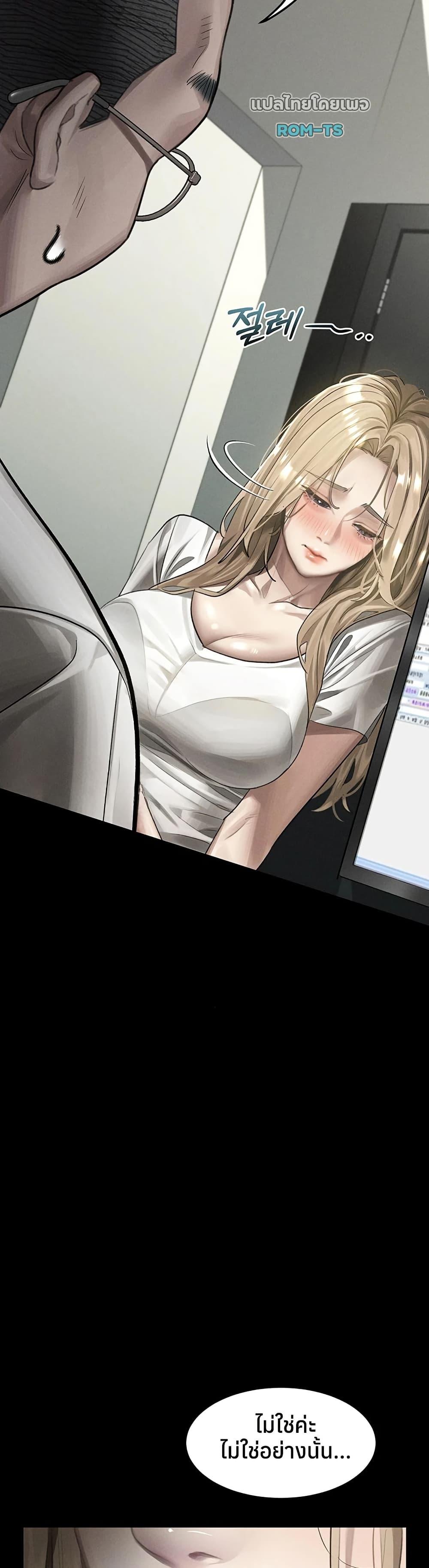 Doujin-Lc- อ่าน โดจิน มังฮวา เกาหลี ญี่ปุ่น จีน แปลไทย Dirty Talk ตอนที่ 1 2 3 4 5 6 7 8 9 10 11 12 13 14 ฟรี ไม่มีโฆษณา อ่าน โดจิน Manhwa เกาหลี ญี่ปุ่น จีน เรามีครบ คัดมาให้เน้นๆ โดจิน 18+ รับประกันความฟินโดย  Doujin Lc