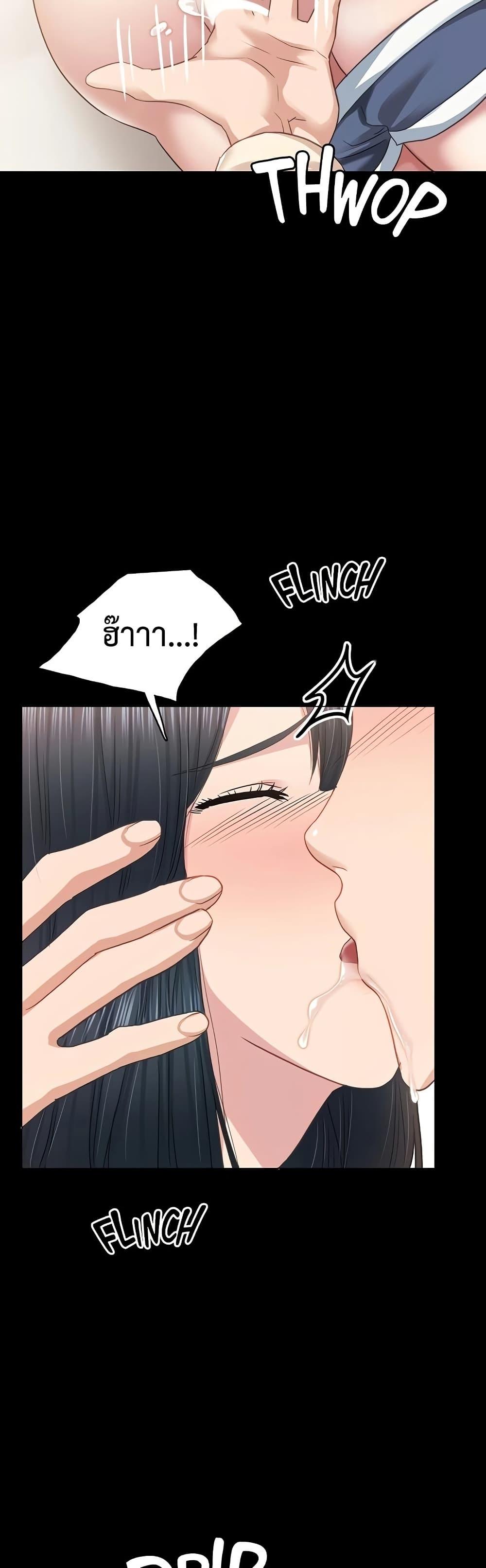 Doujin-Lc- อ่าน โดจิน มังฮวา เกาหลี ญี่ปุ่น จีน แปลไทย Teaching Practice ตอนที่ 1 2 3 4 5 6 7 8 9 10 11 12 13 14 ฟรี ไม่มีโฆษณา อ่าน โดจิน Manhwa เกาหลี ญี่ปุ่น จีน เรามีครบ คัดมาให้เน้นๆ โดจิน 18+ รับประกันความฟินโดย  Doujin Lc