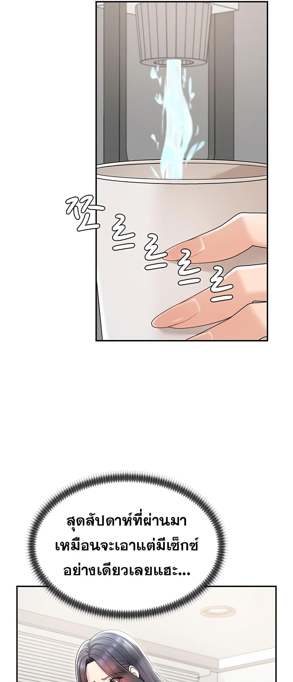 Doujin-Lc- อ่าน โดจิน มังฮวา เกาหลี ญี่ปุ่น จีน แปลไทย Repay With Your Body ตอนที่ 1 2 3 4 5 6 7 8 9 10 11 12 13 14 ฟรี ไม่มีโฆษณา อ่าน โดจิน Manhwa เกาหลี ญี่ปุ่น จีน เรามีครบ คัดมาให้เน้นๆ โดจิน 18+ รับประกันความฟินโดย  Doujin Lc