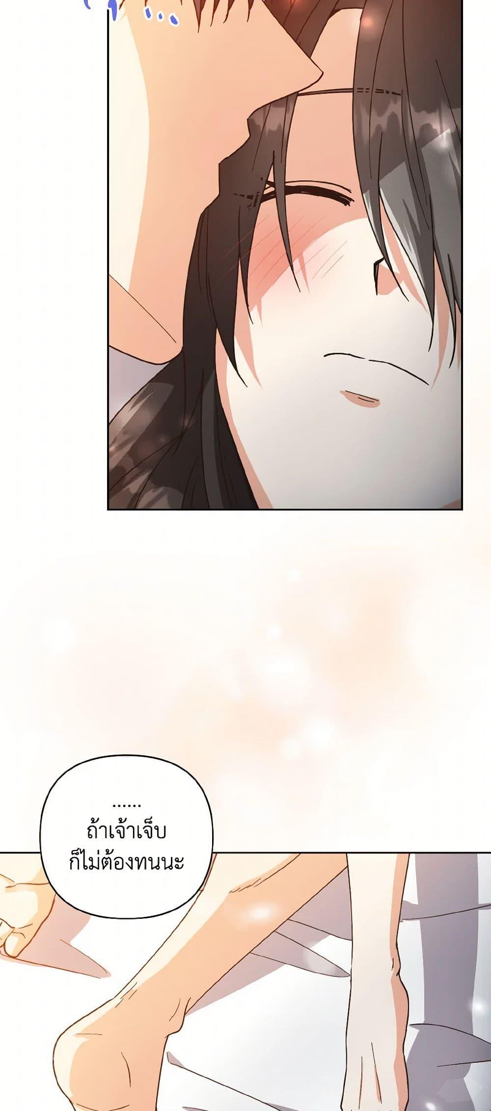 Manga-lc-com อ่านมังงะ อ่านการ์ตูน ออนไลน์ ฟรี Falling Flower, Flowing Water ตอนที่ 1 2 3 4 5 6 7 8 9 10 11 12 13 14 ฟรี ไม่มีโฆษณา Manga-lc - อ่าน มังงะ อ่าน การ์ตูน ออนไลน์ อ่านมังงะ ฟรี