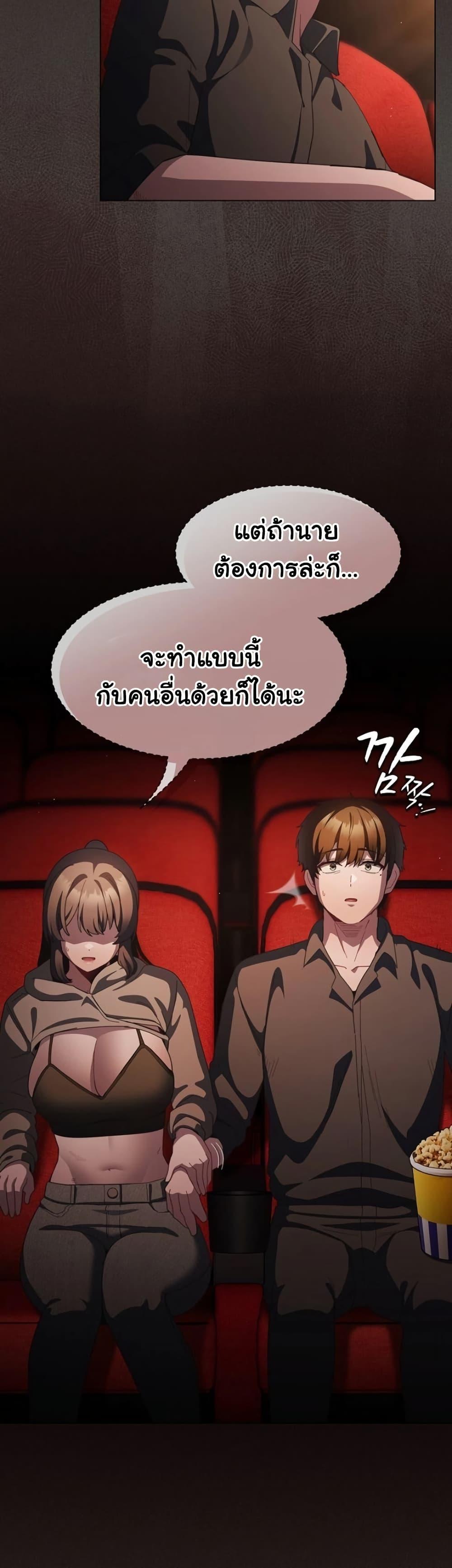 Doujin-Lc- อ่าน โดจิน มังฮวา เกาหลี ญี่ปุ่น จีน แปลไทย Believe Me! ตอนที่ 1 2 3 4 5 6 7 8 9 10 11 12 13 14 ฟรี ไม่มีโฆษณา อ่าน โดจิน Manhwa เกาหลี ญี่ปุ่น จีน เรามีครบ คัดมาให้เน้นๆ โดจิน 18+ รับประกันความฟินโดย  Doujin Lc