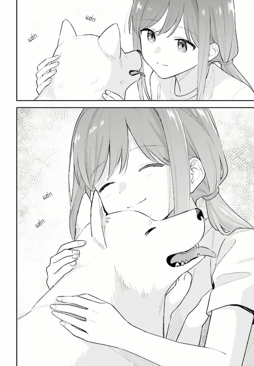 Manga-lc-com อ่านมังงะ อ่านการ์ตูน ออนไลน์ ฟรี Adachi to Shimamura (Yuzuhara Moke) ตอนที่ 1 2 3 4 5 6 7 8 9 10 11 12 13 14 ฟรี ไม่มีโฆษณา Manga-lc - อ่าน มังงะ อ่าน การ์ตูน ออนไลน์ อ่านมังงะ ฟรี