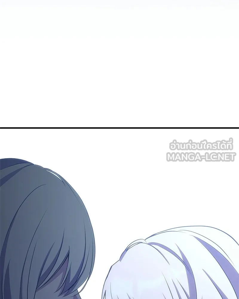 ลูกคนนี้ขอเปลี่ยนตอนจบ ตอนที่ 11 รูปที่ 141