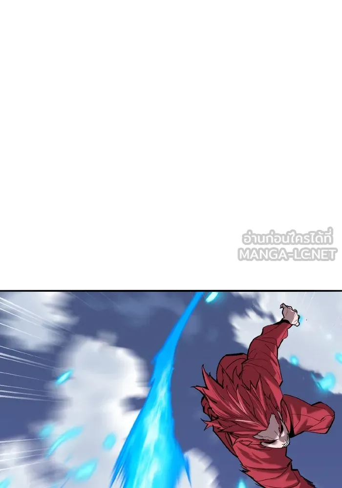 ยอดคนเลเวลทะลุ ตอนที่ 83 มนุษย์นั้นแข็งแกร่ง รูปที่ 177