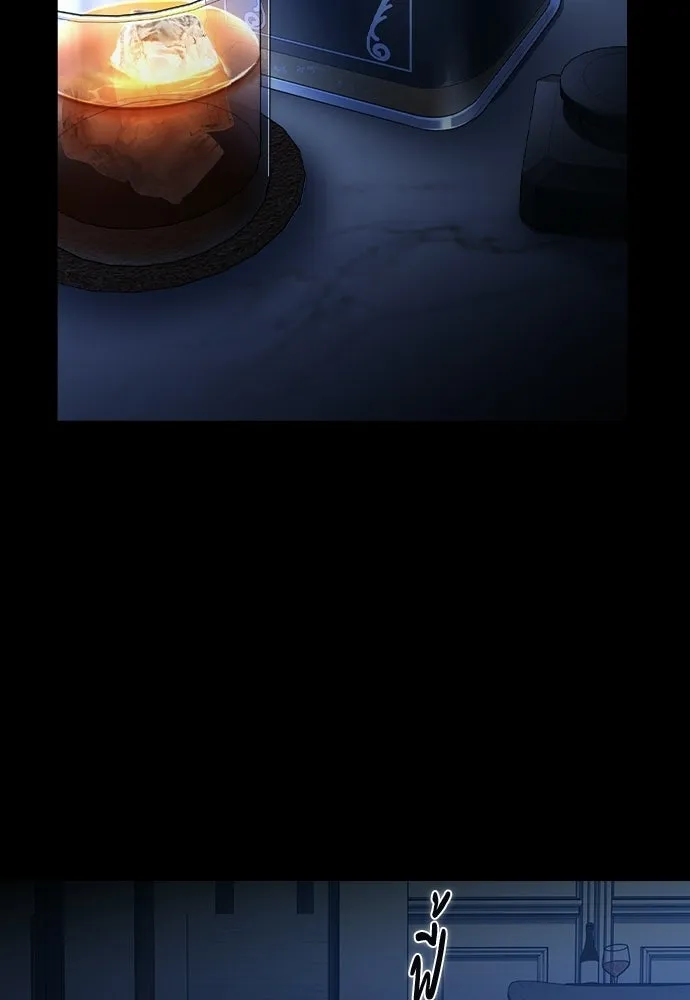 รักแล้วห้ามเลิก ตอนที่ 55 รูปที่ 115