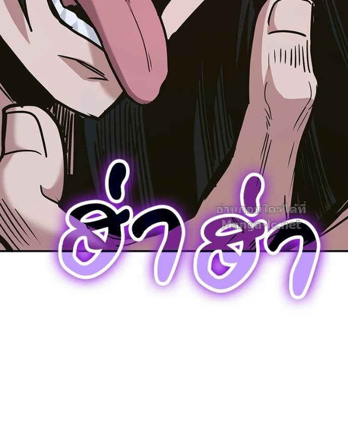 Doujin-Lc- อ่าน โดจิน มังฮวา เกาหลี ญี่ปุ่น จีน แปลไทย ฮีลเลอร์กำมะลอ ตอนที่ 1 2 3 4 5 6 7 8 9 10 11 12 13 14 ฟรี ไม่มีโฆษณา อ่าน โดจิน Manhwa เกาหลี ญี่ปุ่น จีน เรามีครบ คัดมาให้เน้นๆ โดจิน 18+ รับประกันความฟินโดย Doujin Lc